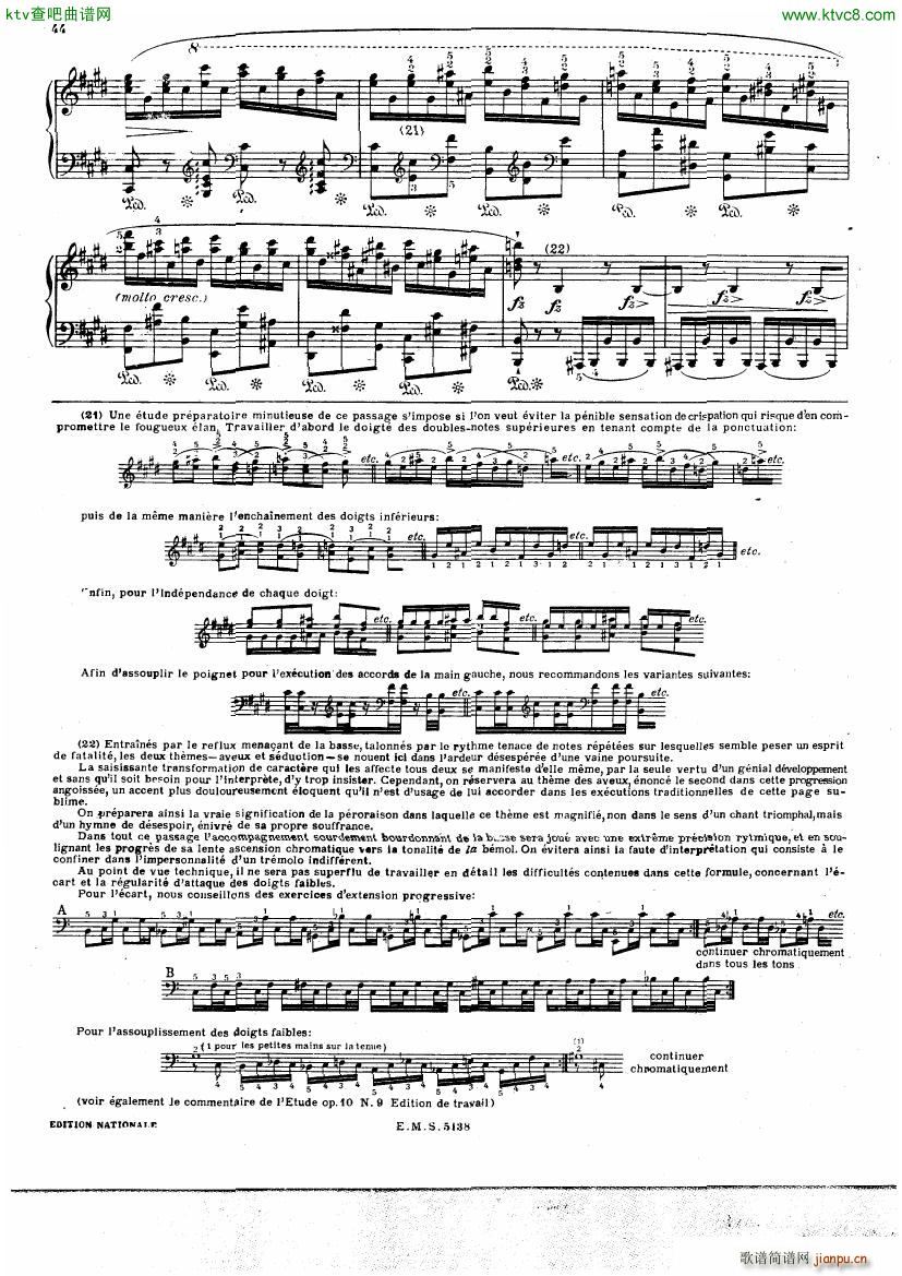 Chopin Cortot 4 Ballades 二3