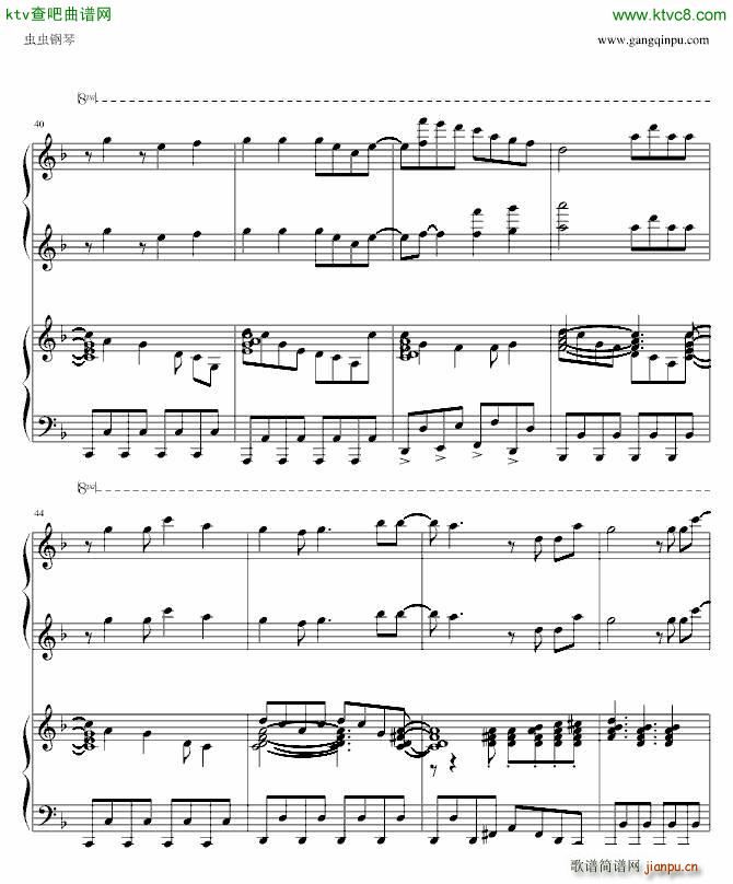 萤之光 四手联弹_火影忍者2