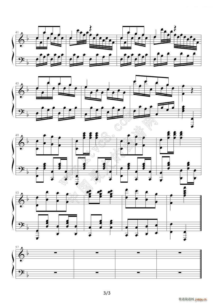 铃儿响叮当（黄伟编配版）2