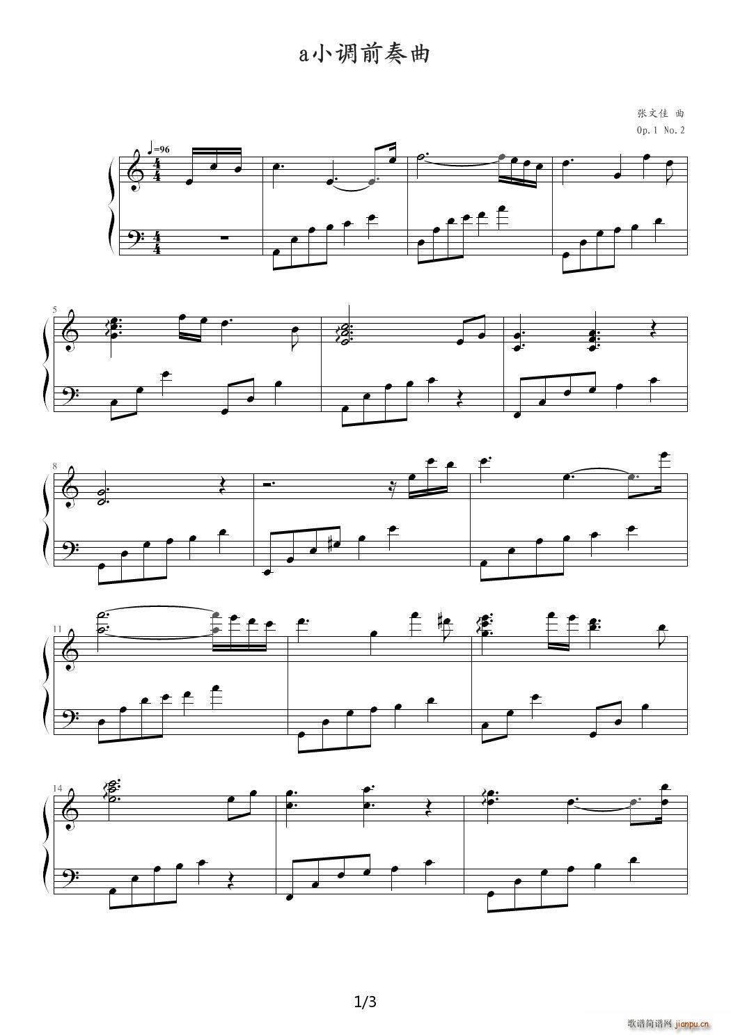 a小调前奏曲 C调1