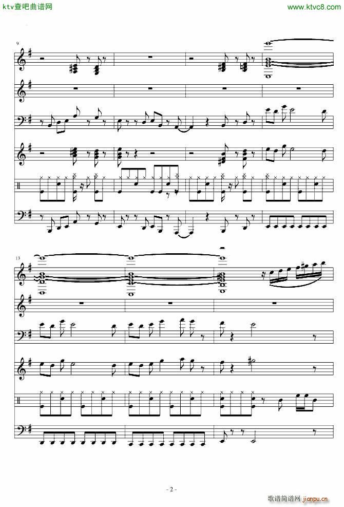 美少女战士1 变身 make up_动漫2