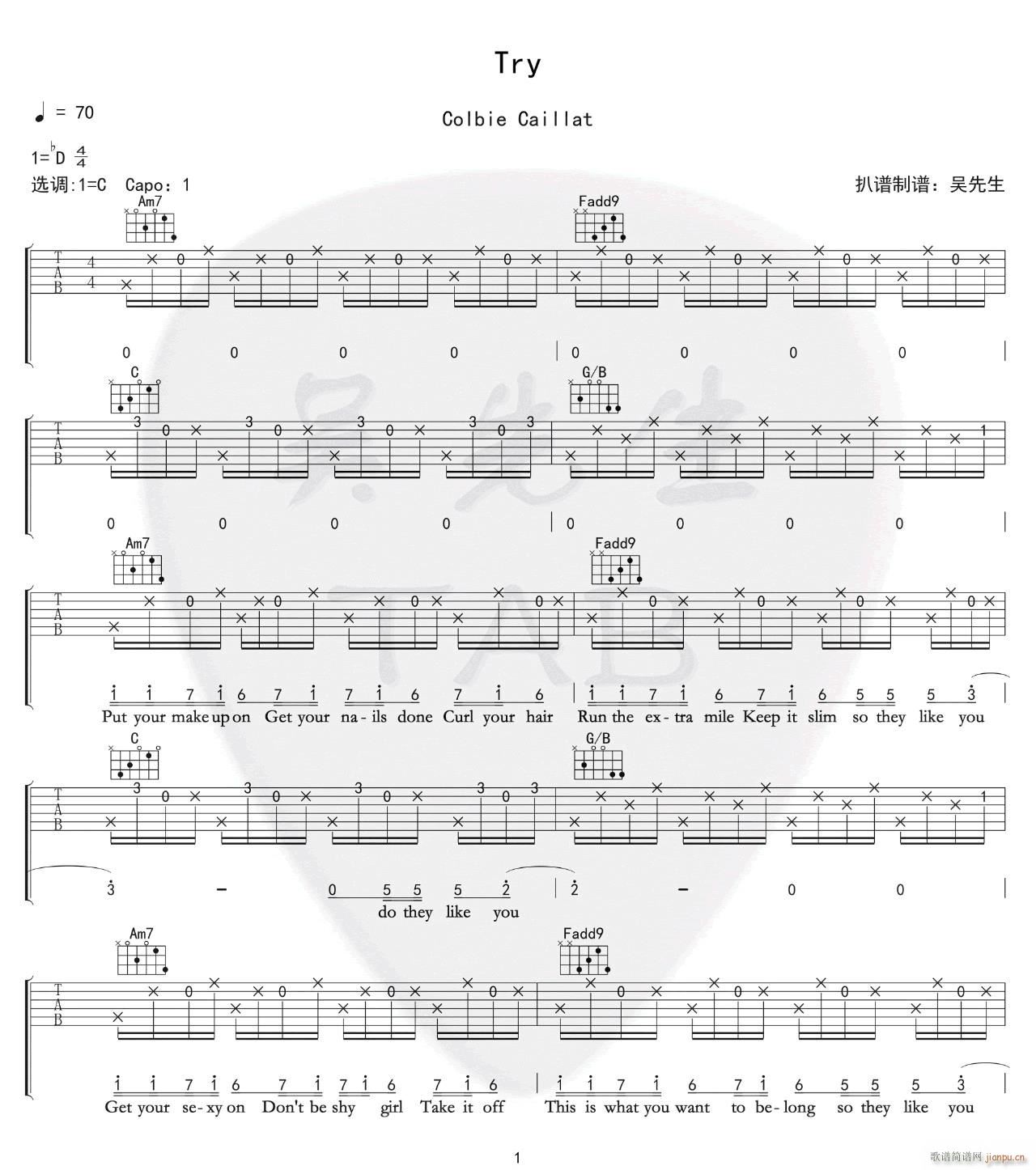 Try （ C调原版编配）_Colbie Caillat1