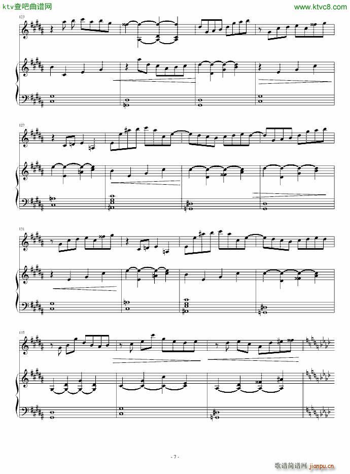 2013考试周的叙事曲_江畔新绿7