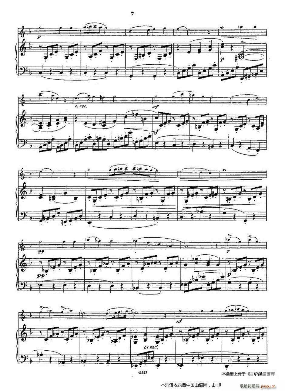 Opern-Transcriptionen Op 45-1（长笛 钢琴伴奏） 长笛谱7
