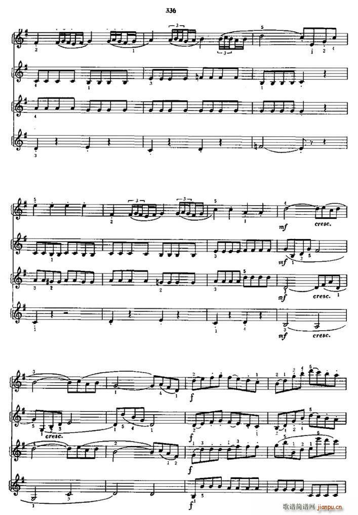 回旋曲（四重奏）14