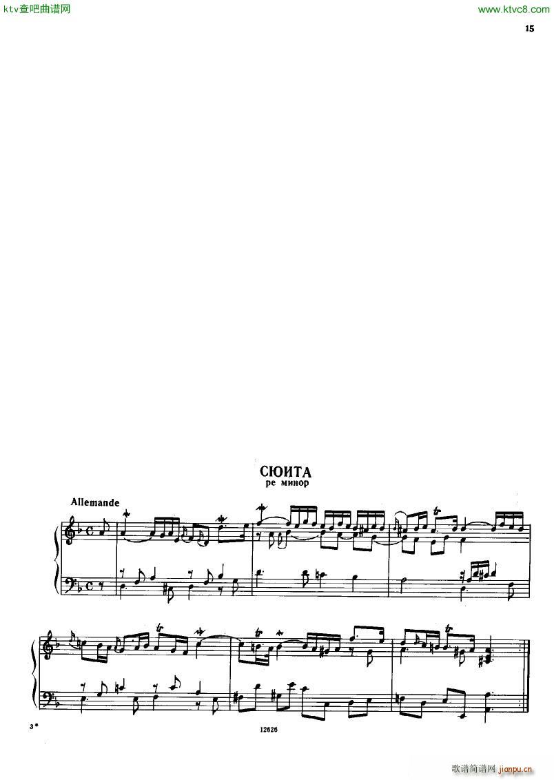 H ndel 1 Suiten for Piano Book 214