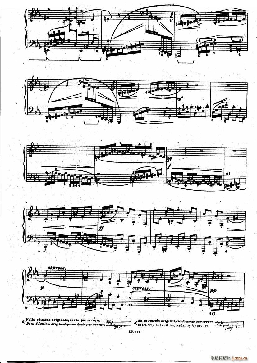 BUSONI-Prelude and fugue op21 (1)5