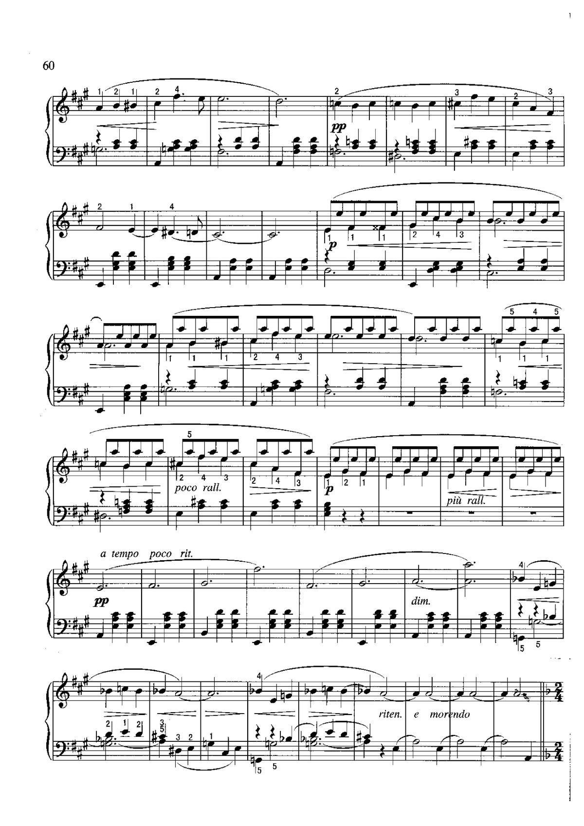 舞会后的爱之梦(不可不弹的世界钢琴名曲100首)2