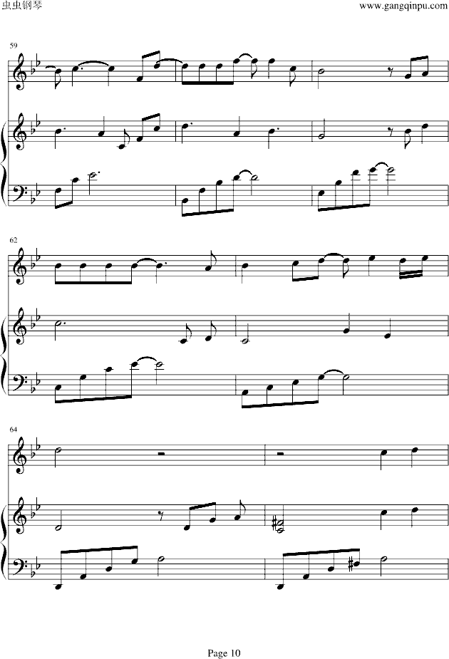 从开始到现在 钢琴弹唱版-钢琴谱(钢琴曲)-裴勇俊10