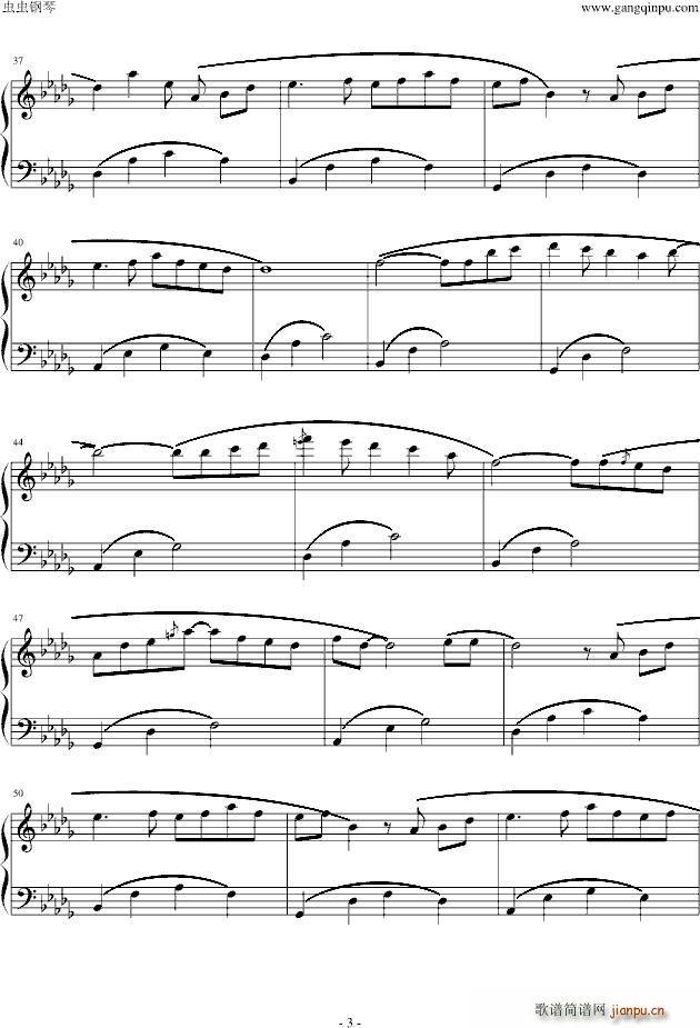 秋xYOU_东方project3