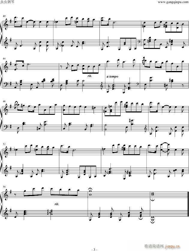 One Day I Will_Yiruma3