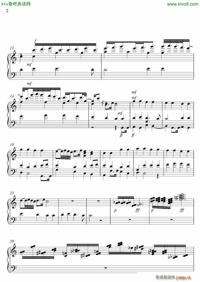 献给高天海_坐取砖痂2