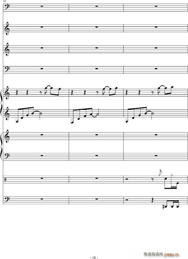 听 心碎的声音_吴越18