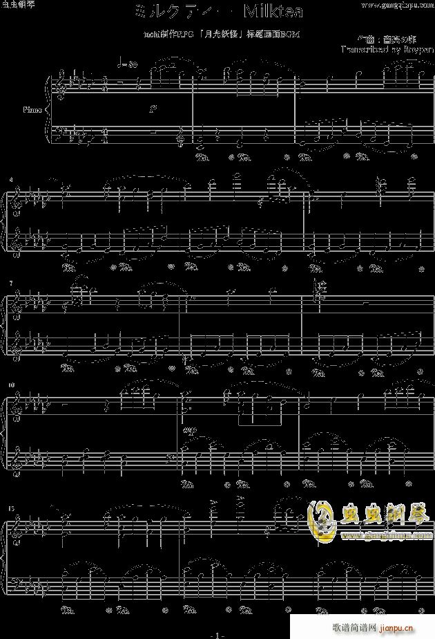 】 BGM】ミルクティ�` （Milktea） -_月光妖怪1
