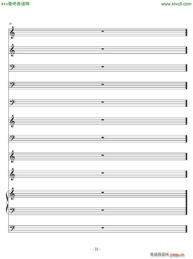 跟着Mario 走进新时代22