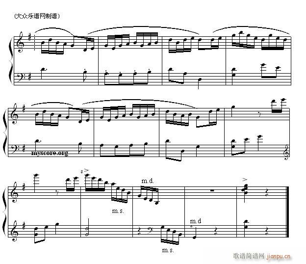 民族调式钢琴练习曲 陈兆勋编 练习曲2