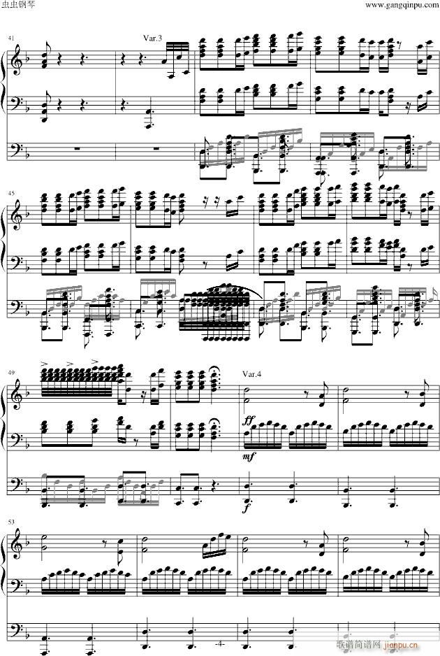 he is a pirate变奏曲_加勒比海盗4