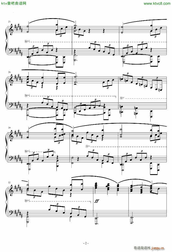 秋之回忆雨后Reminiscence of Raining_秋之回忆雨后2