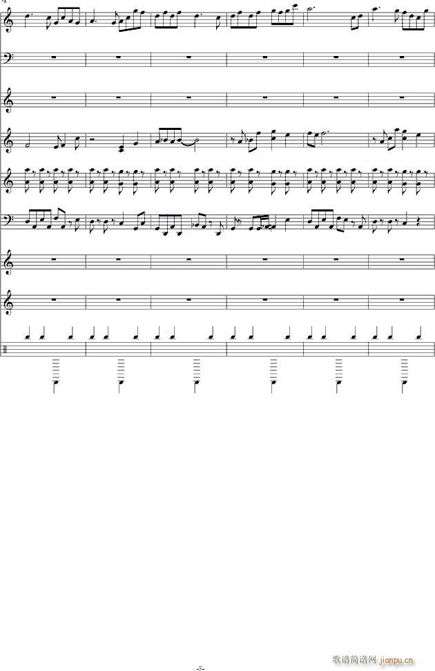 少年行 变奏（仙剑4）_仙剑奇侠传5