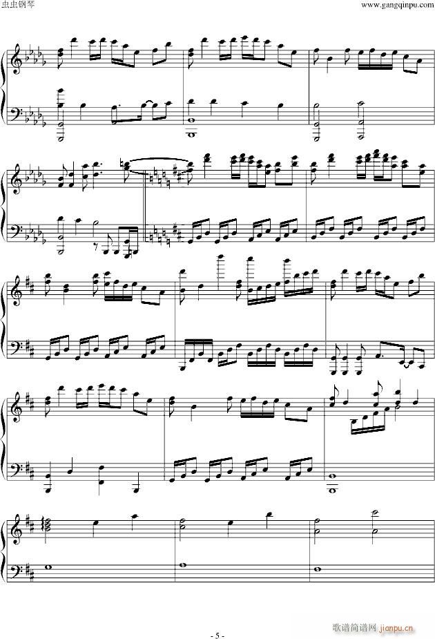 �|方�B奏曲 II Pianoforte 第二部分_东方project5