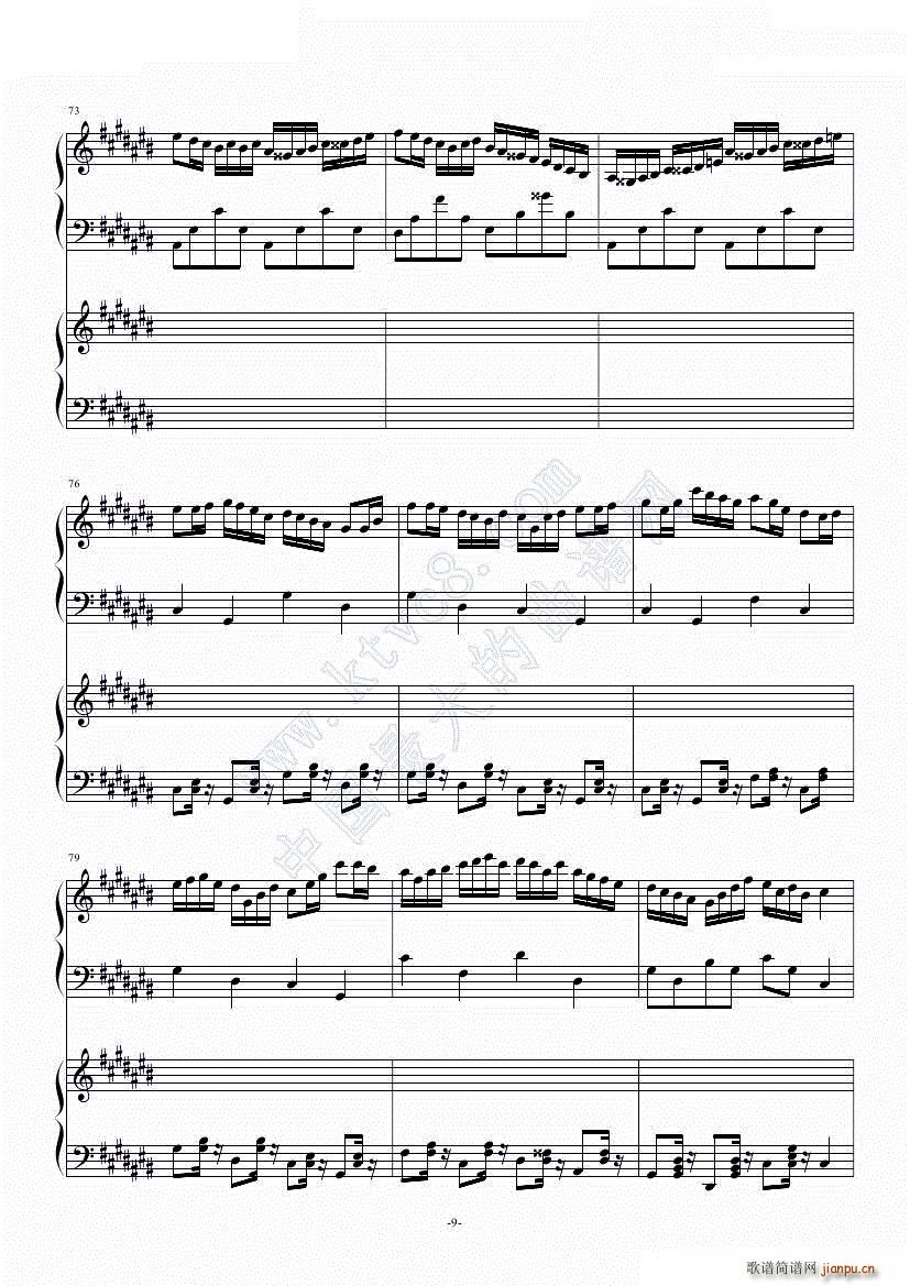 2135号组曲连弹10