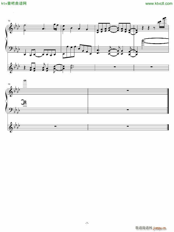 神曲奏界OP Apocrypha by テ�u �Q灰飞_动漫7