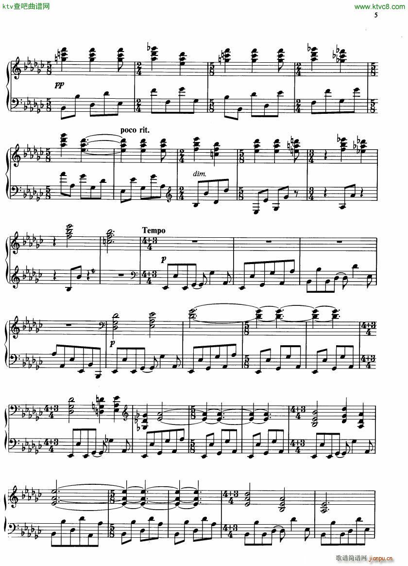 Gould Pieces of China3