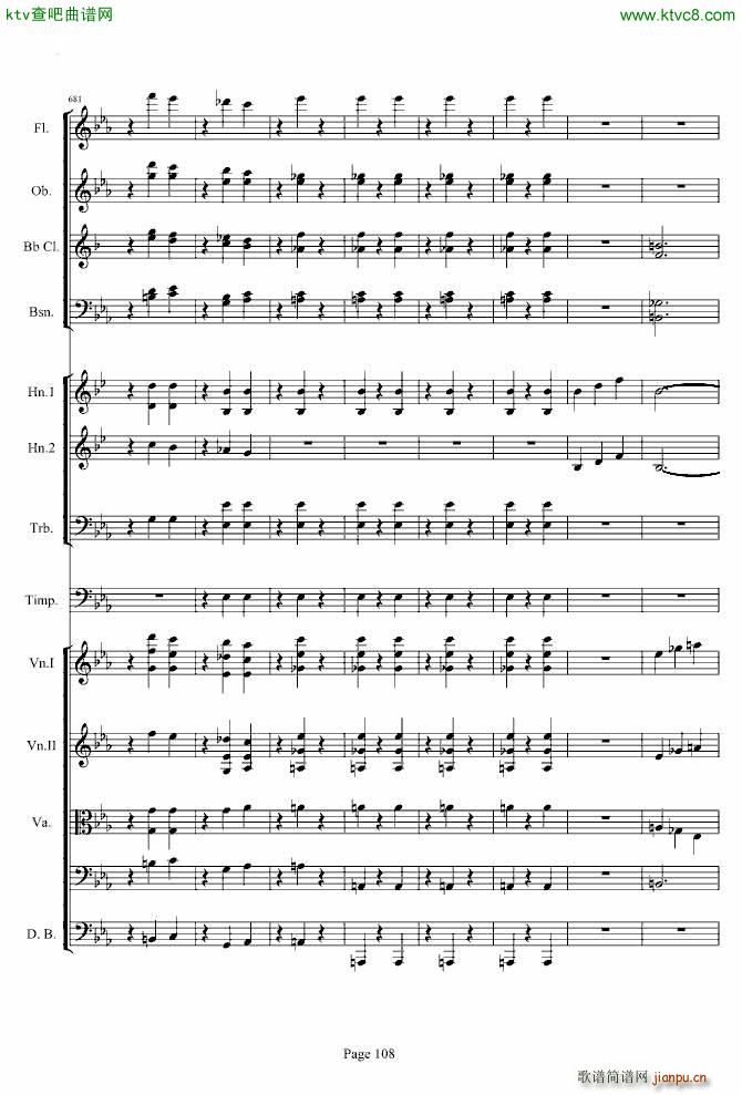 第三交响曲第一乐章_贝多芬108