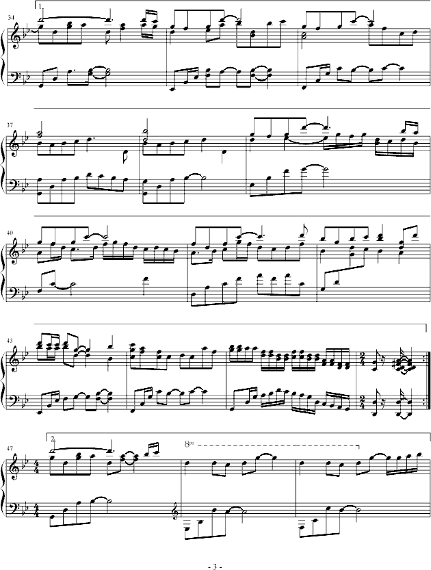 §御月倾天§_magicwaltz3