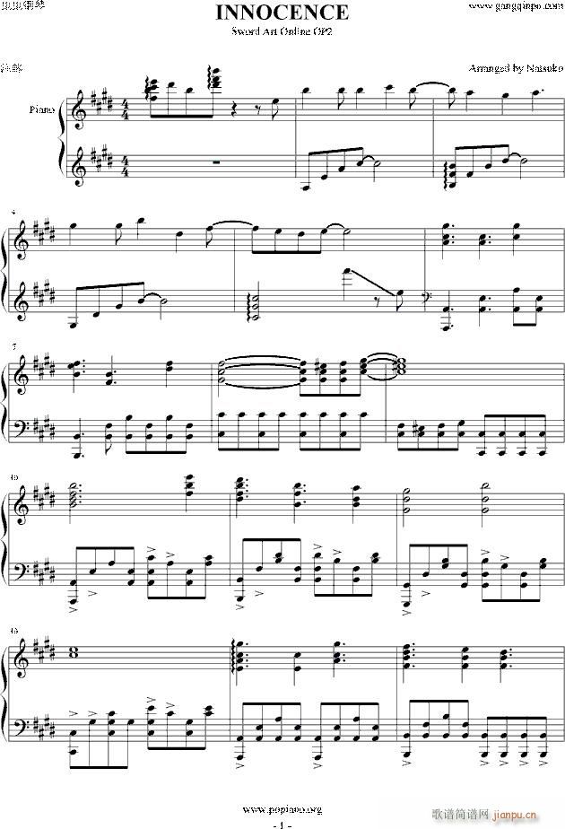 刀剑神域ED2-INNOCENCE-（Sword Art Online）_蓝井艾露1