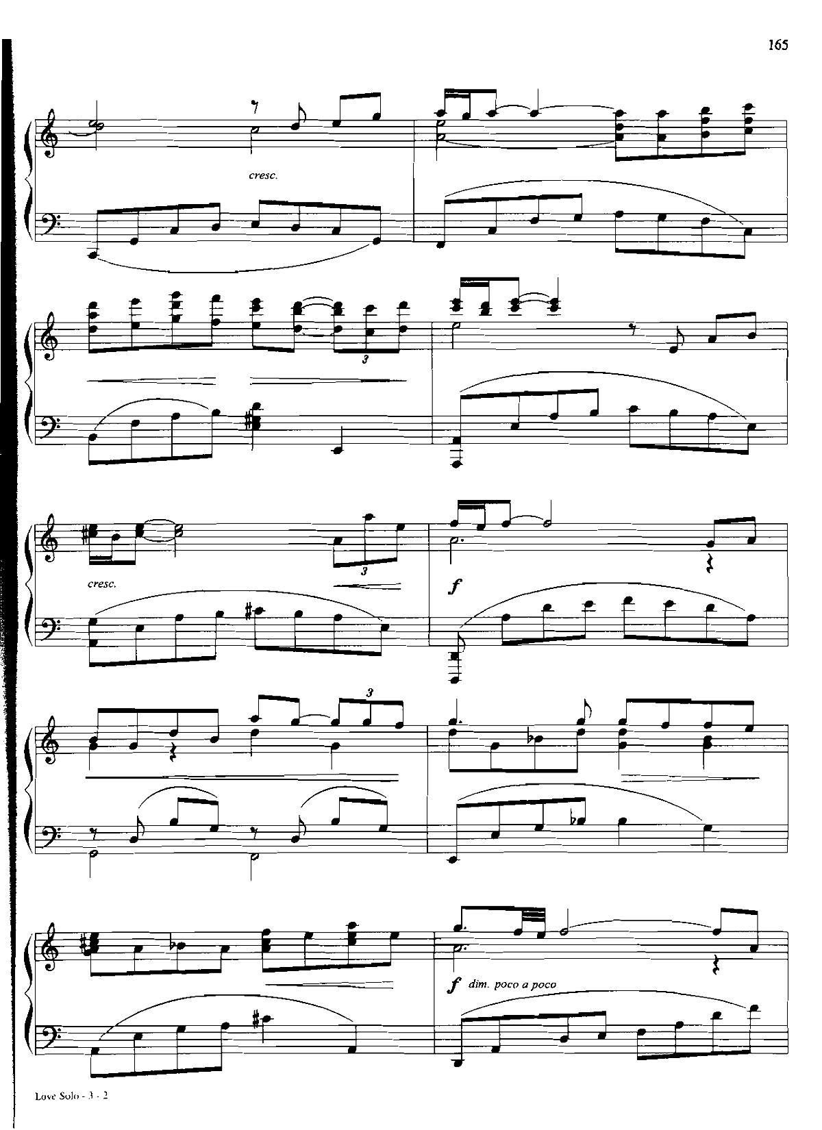 LOVE SOLO(Dan Coates 流行情调 集)2