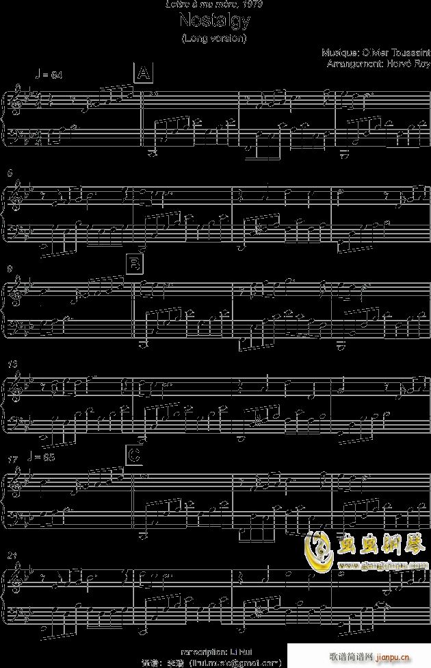 思乡曲（乡愁）长版 -_克莱德曼1
