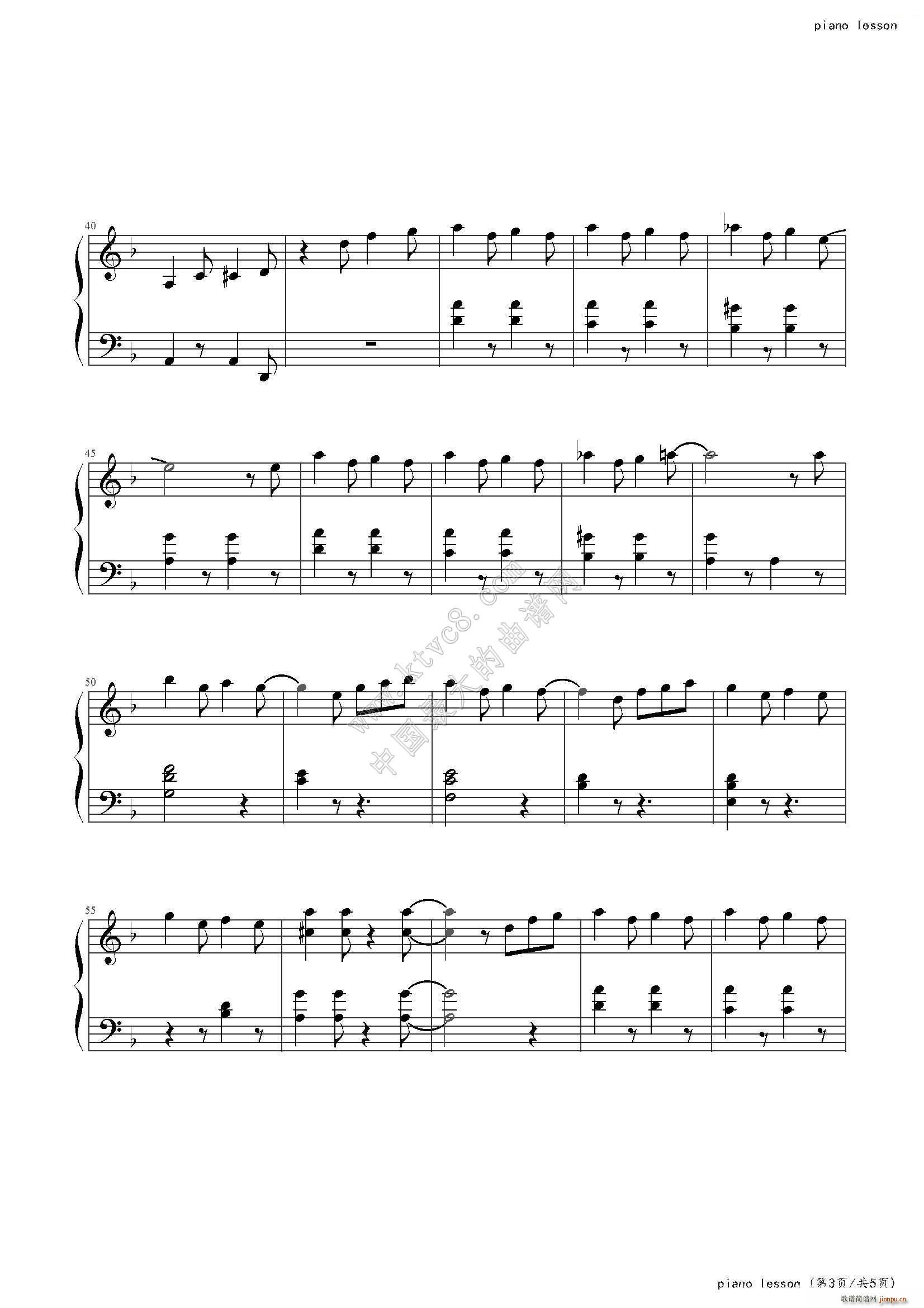piano lesson3