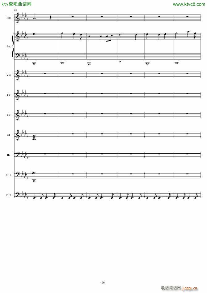 凤凰涅��_Crazy4me26