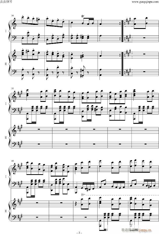 （情侣版）土耳其进行曲_莫扎特3