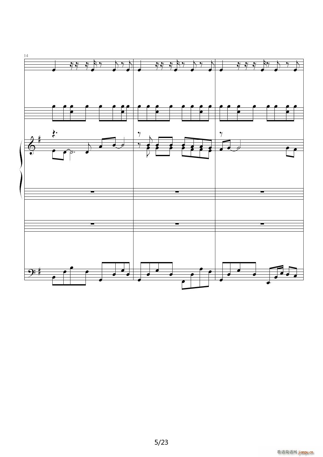 珊瑚海piano drums(爵士鼓)5