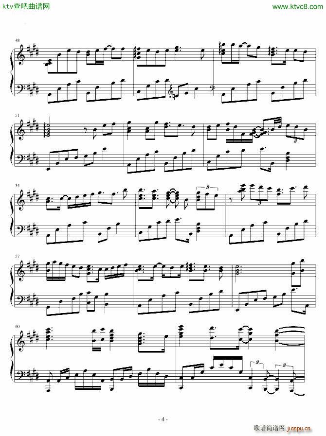 虽然歌曲并没有形状_触手猴4