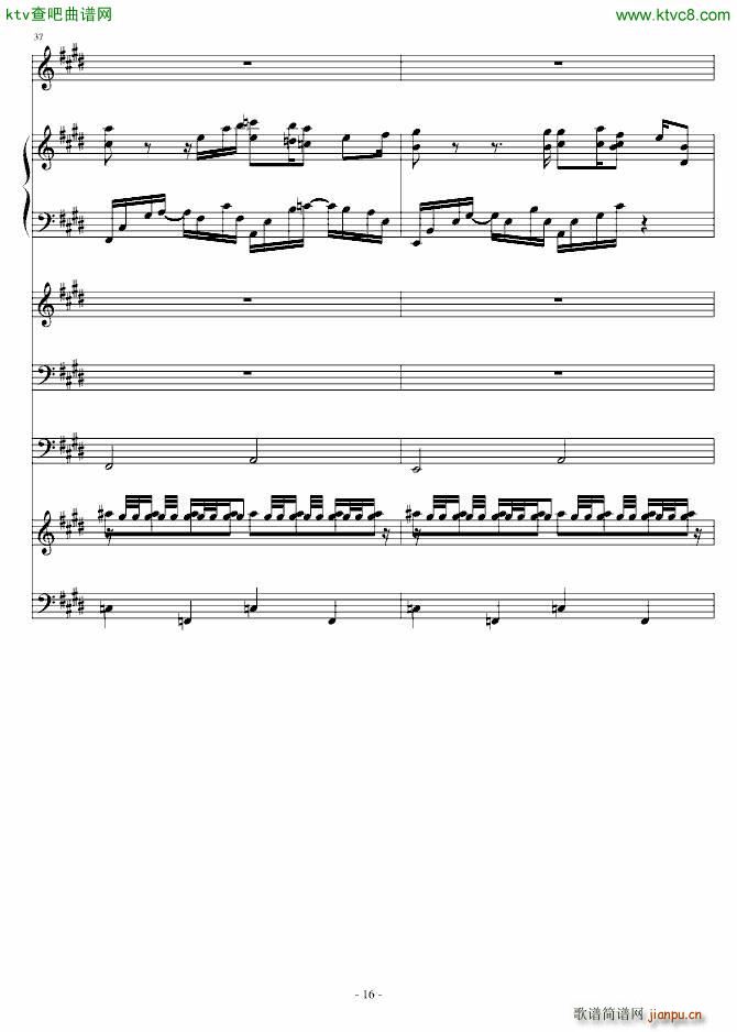 射手座 Sagittarius_ellocz16