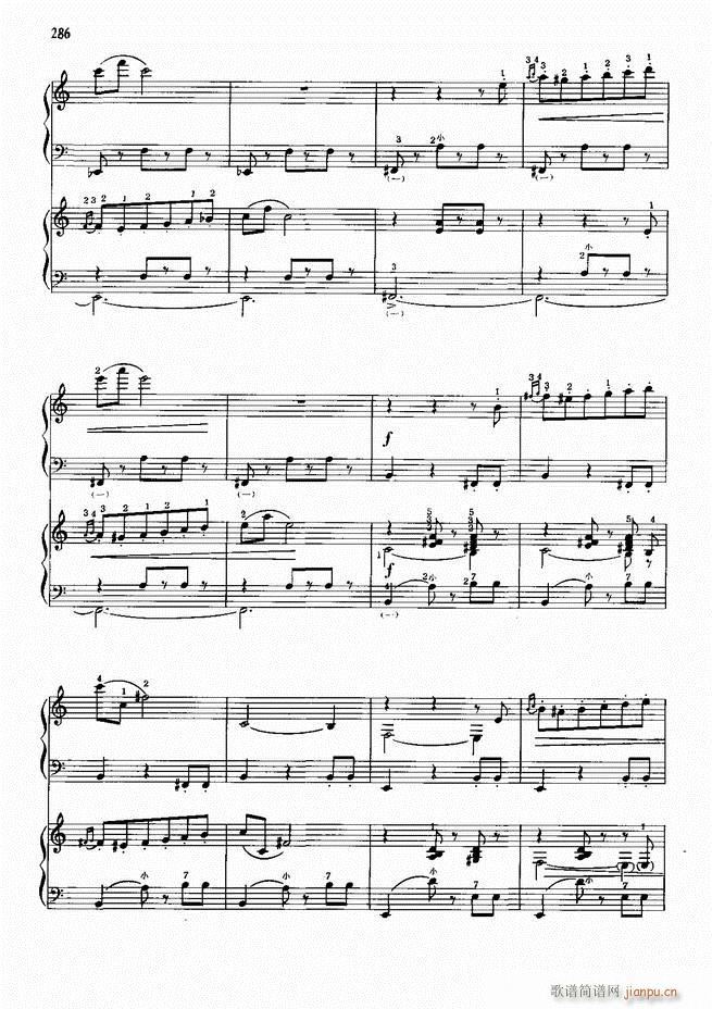 手风琴中外名曲91首241-30046