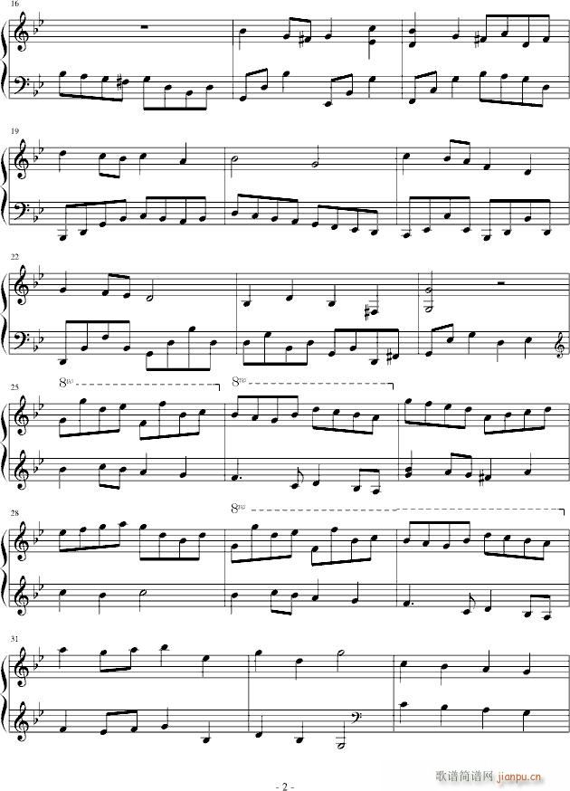 幻想世界3_ezyhdxm2