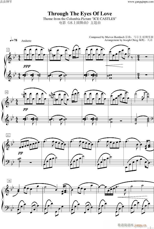 眼神之爱-电影《冰上圆舞曲》主�}曲_马尔文 哈姆里赫1