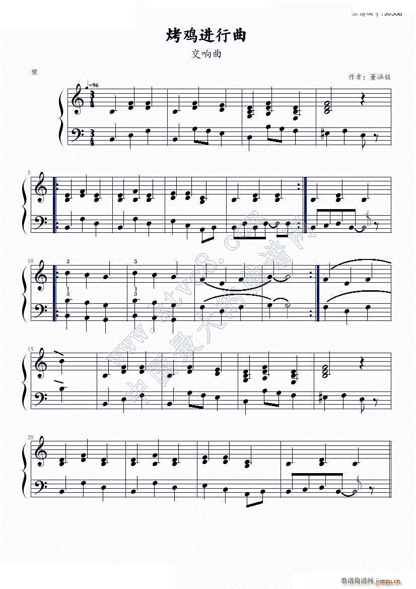 烤鸡进行曲1