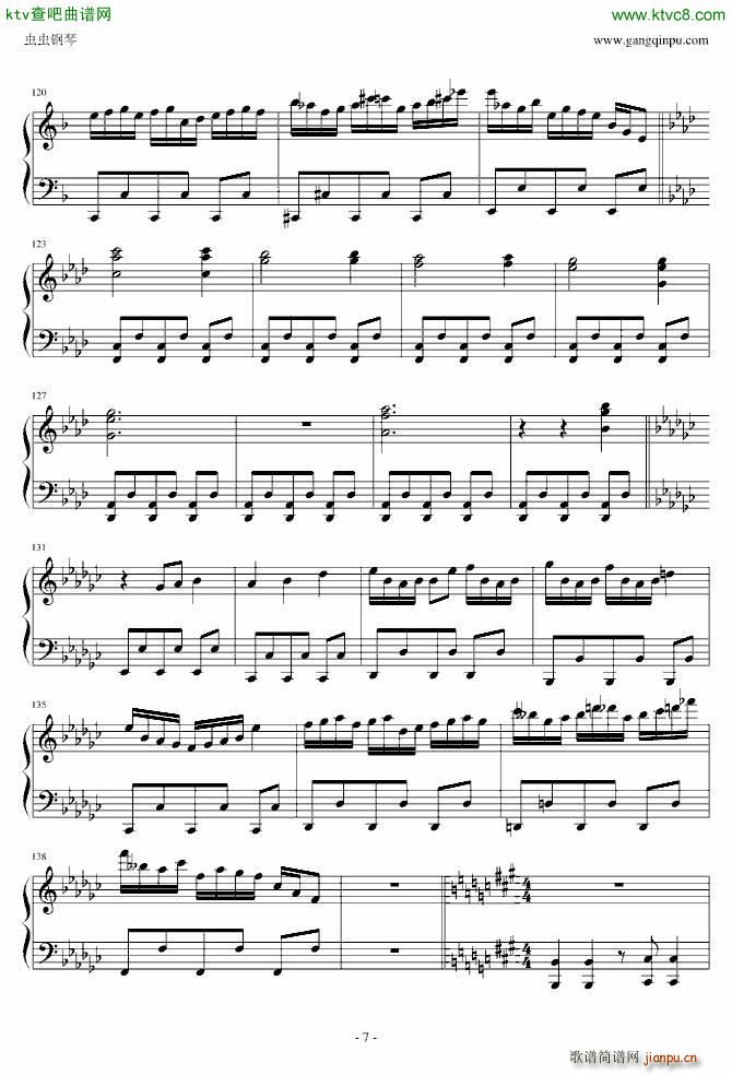 东方永夜抄 まらしぃ 狂�荬瓮� Invisible Full Moon_东方project7