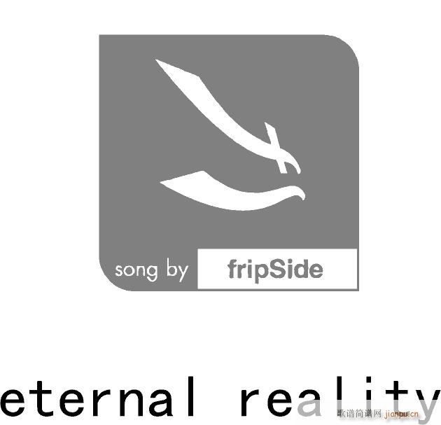 eternal reality_fripSide1