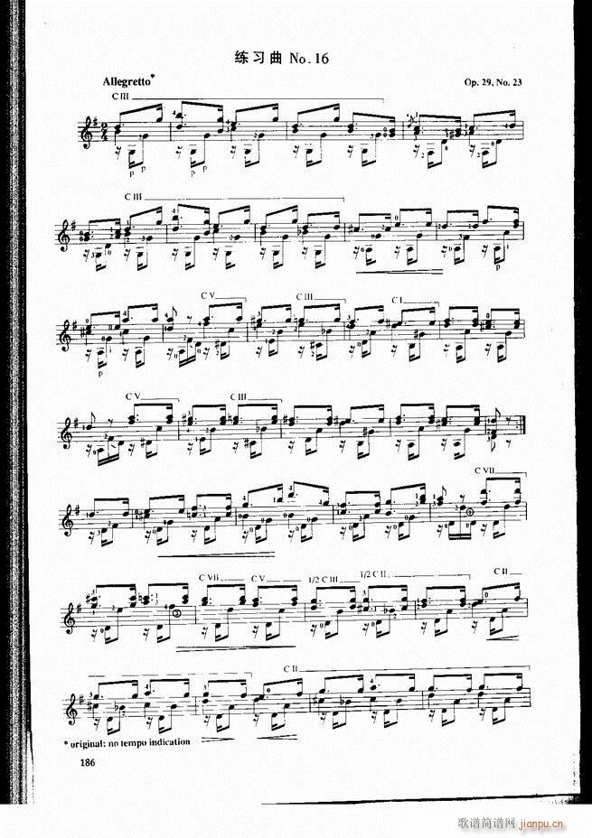 古典吉他演奏教程181-2406