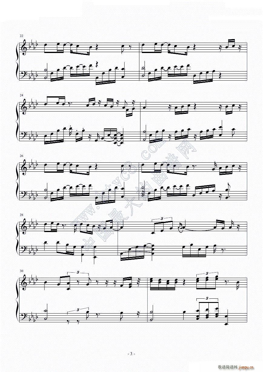 登录界面（旧版）――冒险岛背景音乐3