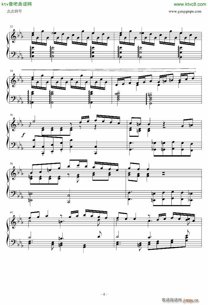 真 恶魔城BGM木雕变奏曲_山根美智留4