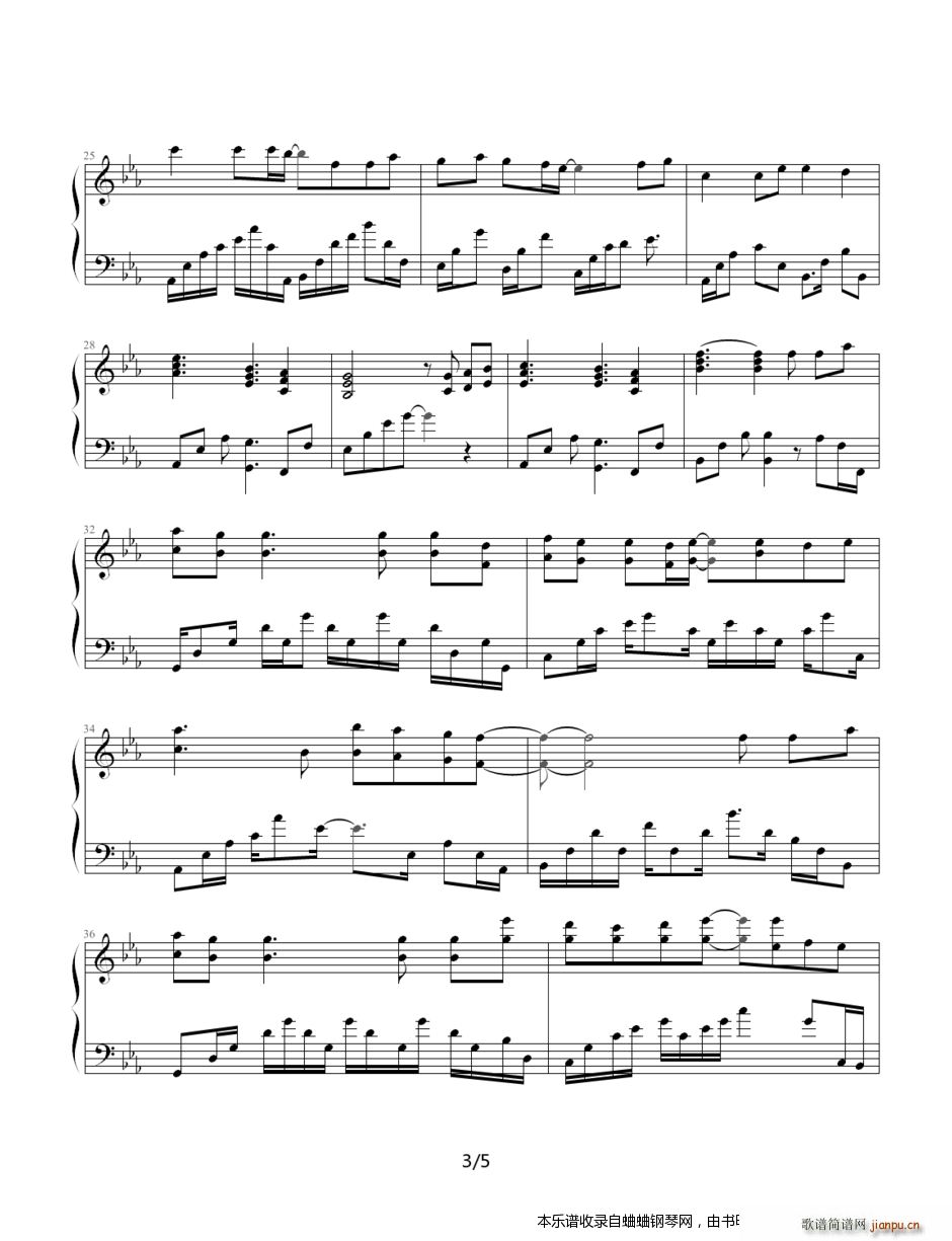 童话（SilverRay版）3