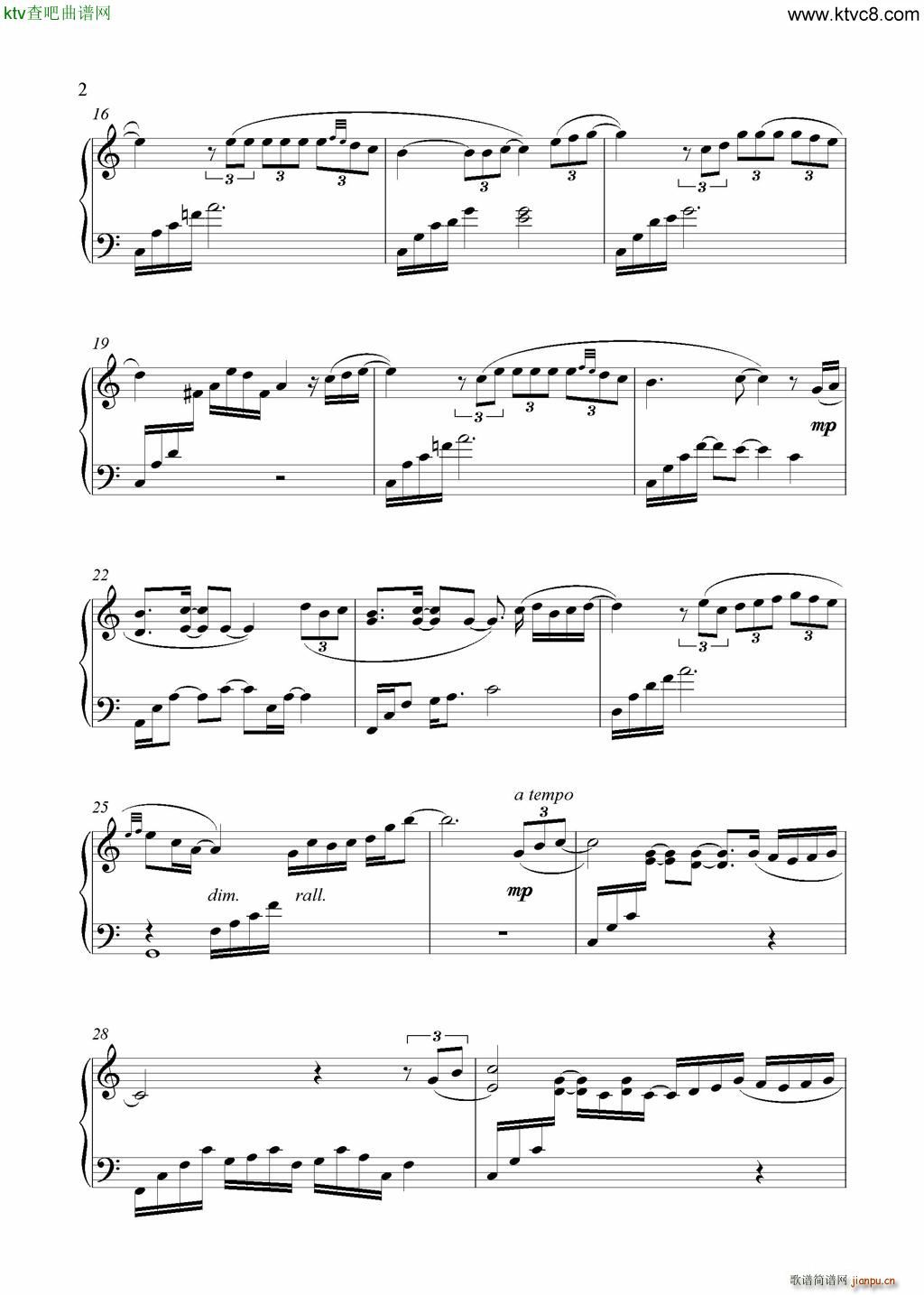 Graduation Album_藤崎诗织2