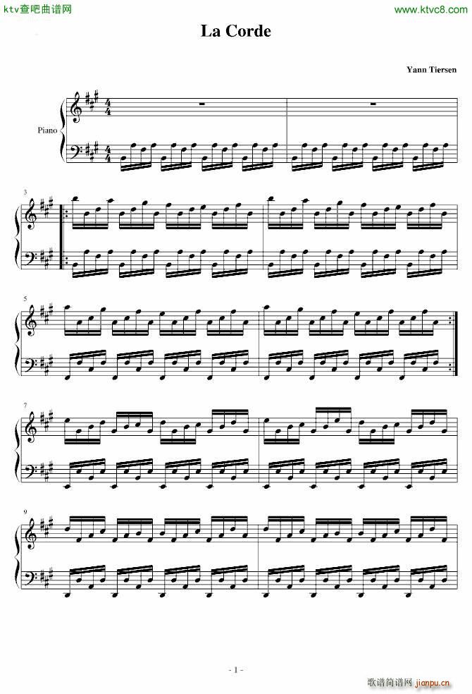 La Corde_Yann Tiersen1